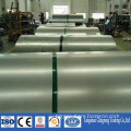 1000mm 1250mm width cold rolled steel sheet with low price